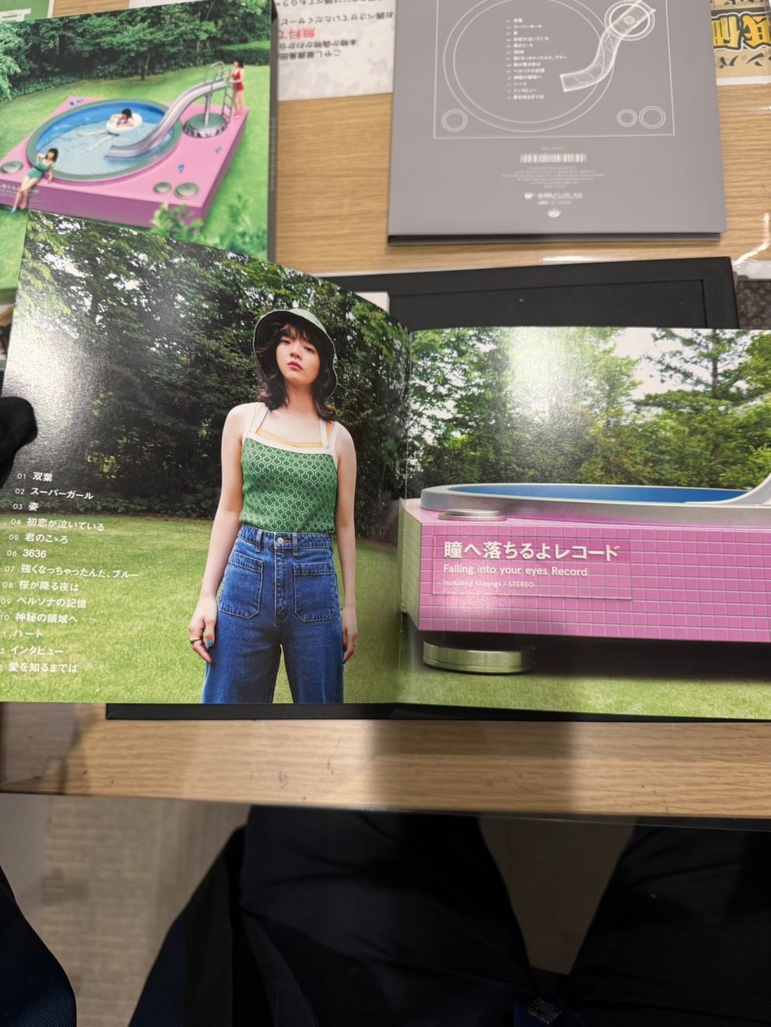 あいみょん 瞳へ落ちるよレコード CD＋Blu-ray フォトブック付き