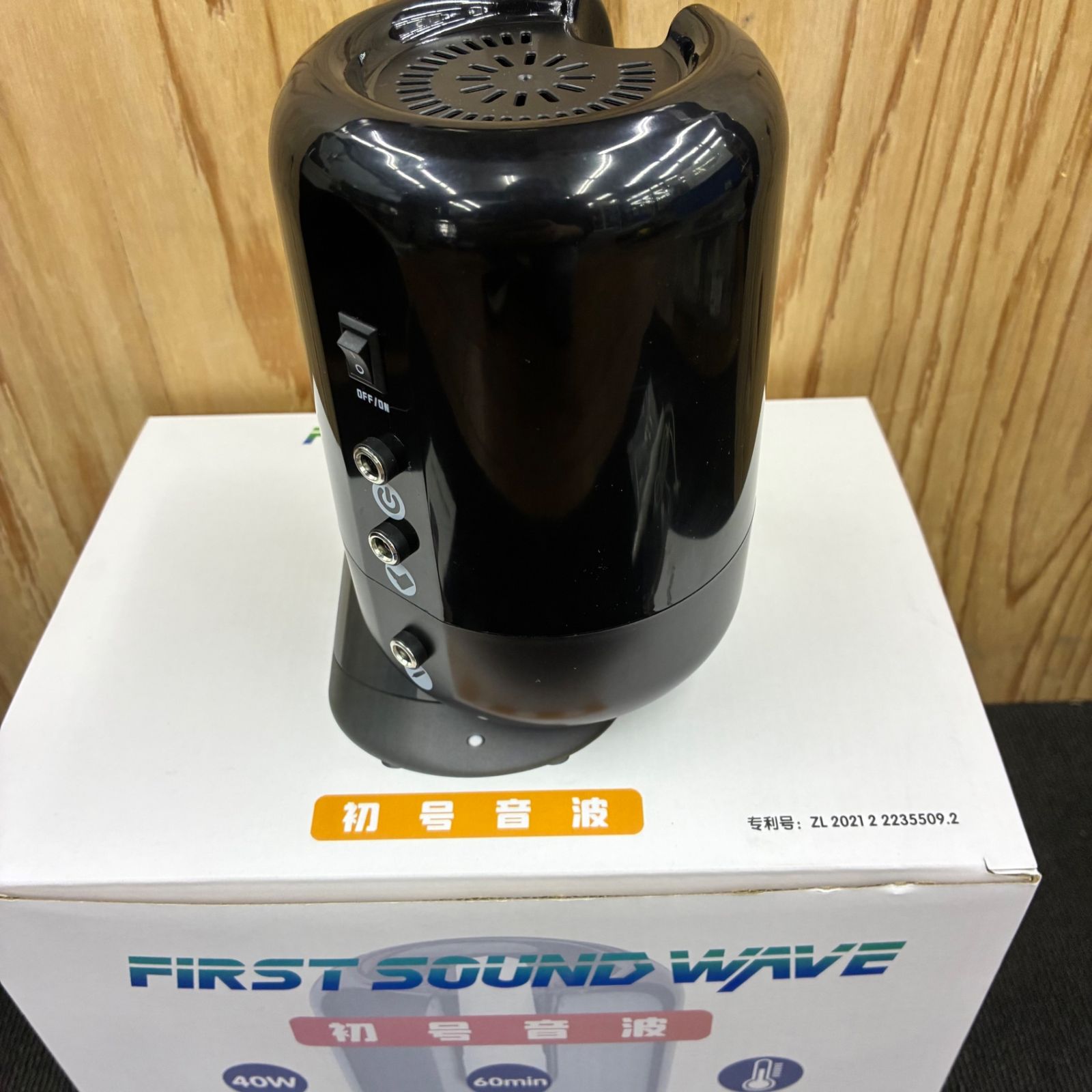 FS WAVE 超音波カッター H-B03 プラモデル、DIYに！ 【未使用】【蓮田 