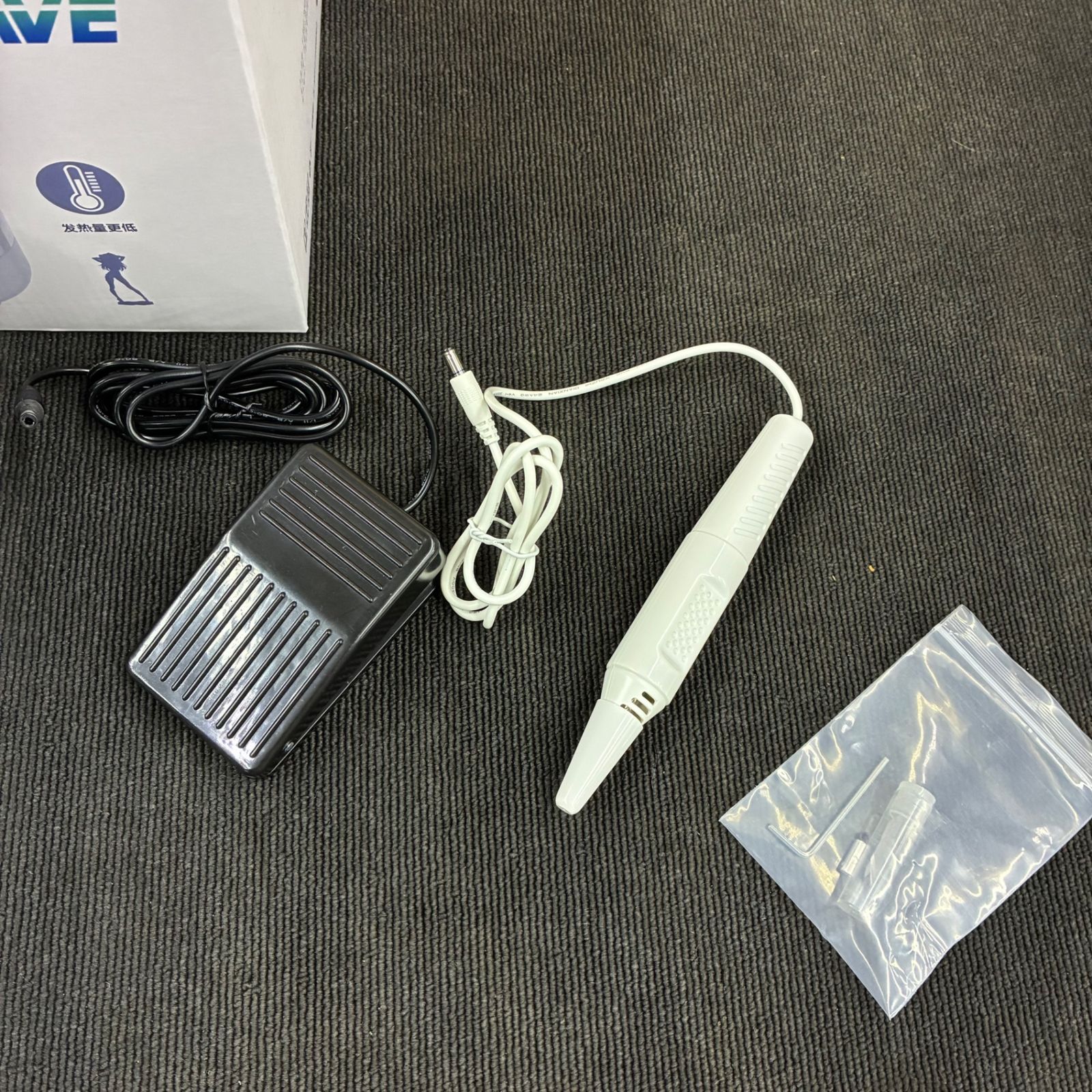 FS WAVE 超音波カッター H-B03 プラモデル、DIYに！ 【未使用】【蓮田 