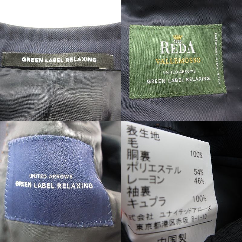 メンズ GREEN LABEL RELAXING UNITED ARROWS グリーンレーベル