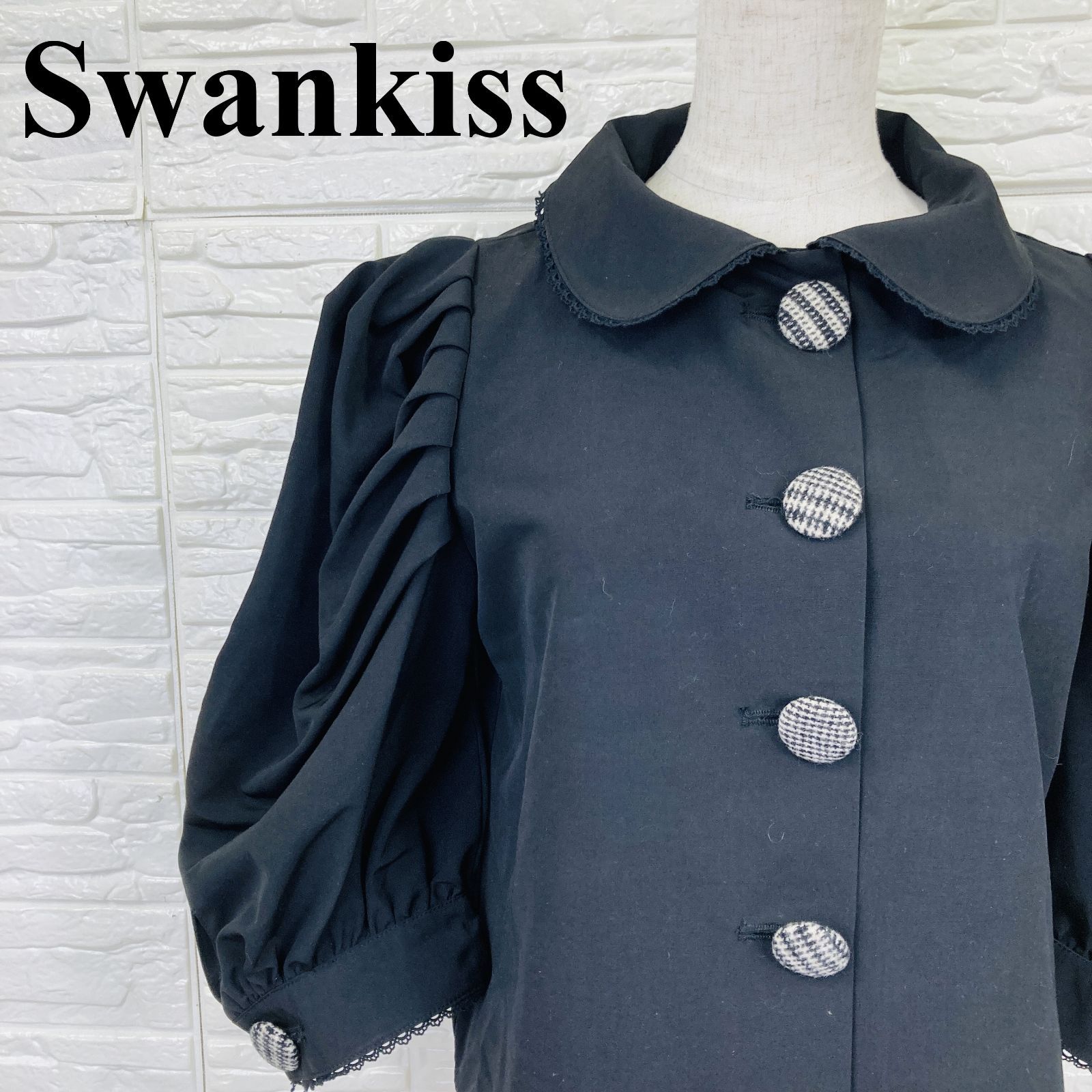 Swankiss スワンキス ブラウス トップス ボタン 黒 0360K