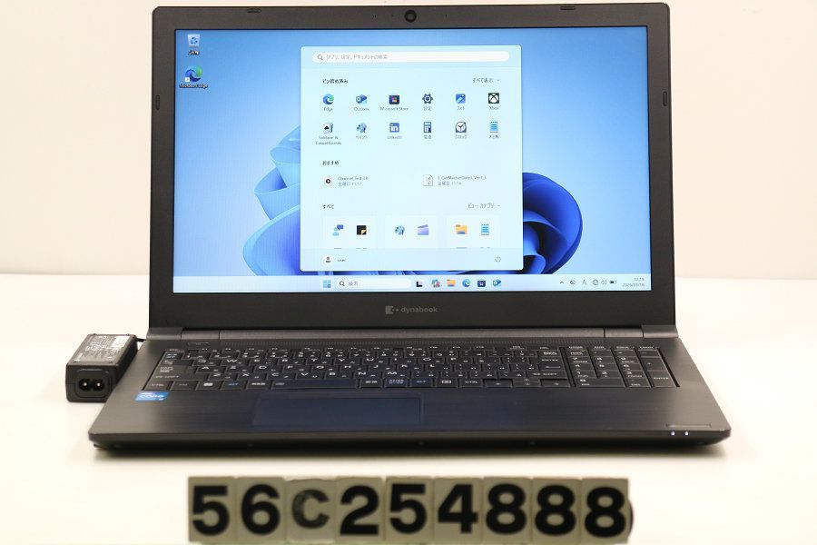 dynabook dynabook B55/HS Core i5 1135G7 2.4GHz/8GB/128GB(SSD