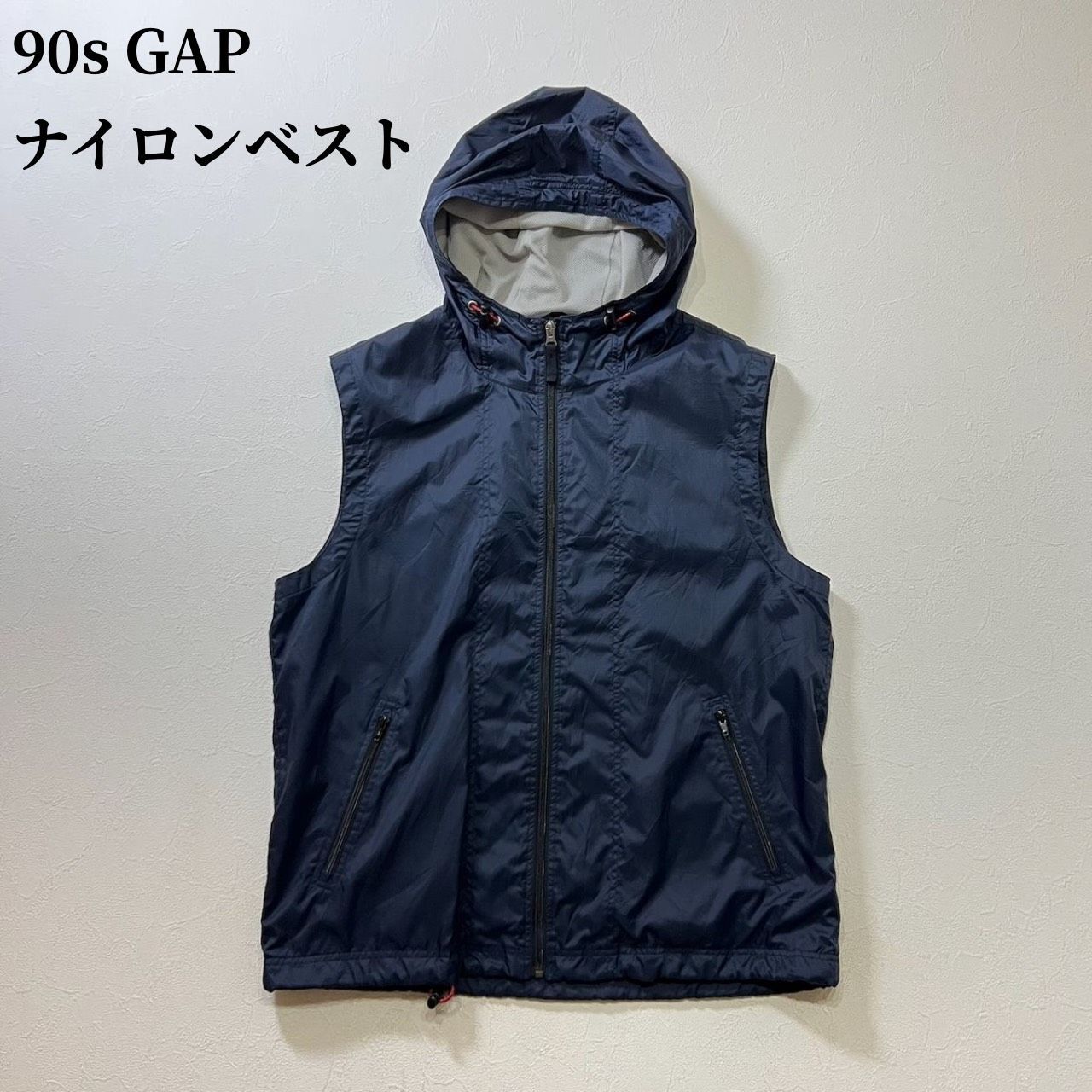 90s GAP ナイロン ドローコード ベスト ギャップ ネイビー L 古着 