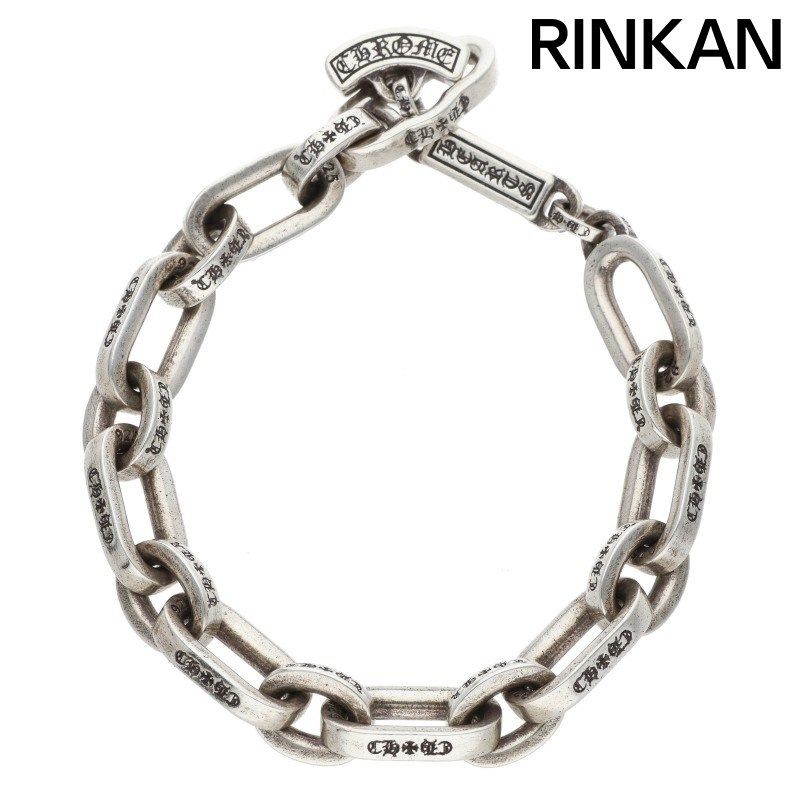 クロムハーツ PAPER E CHAIN/ペーパーEチェーン シルバーブレスレット