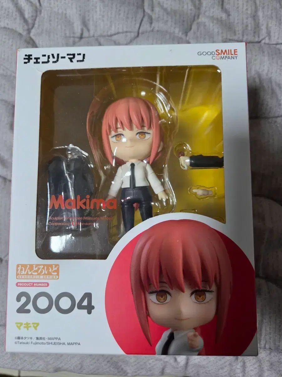 チェンソーマン マキマ ねんどろいど 2004 【公式通販】