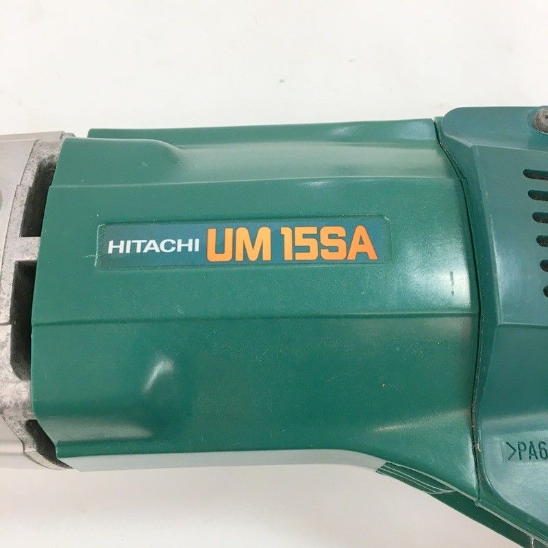 HITACHI 日立工機 かくはん機 UM15SA スクリュー径150mm AC100V 低粘度 