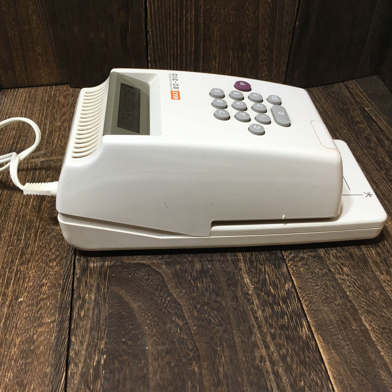 MAX マックス 電子チェックライター EC-310 // 印字 手形 小切手 事務