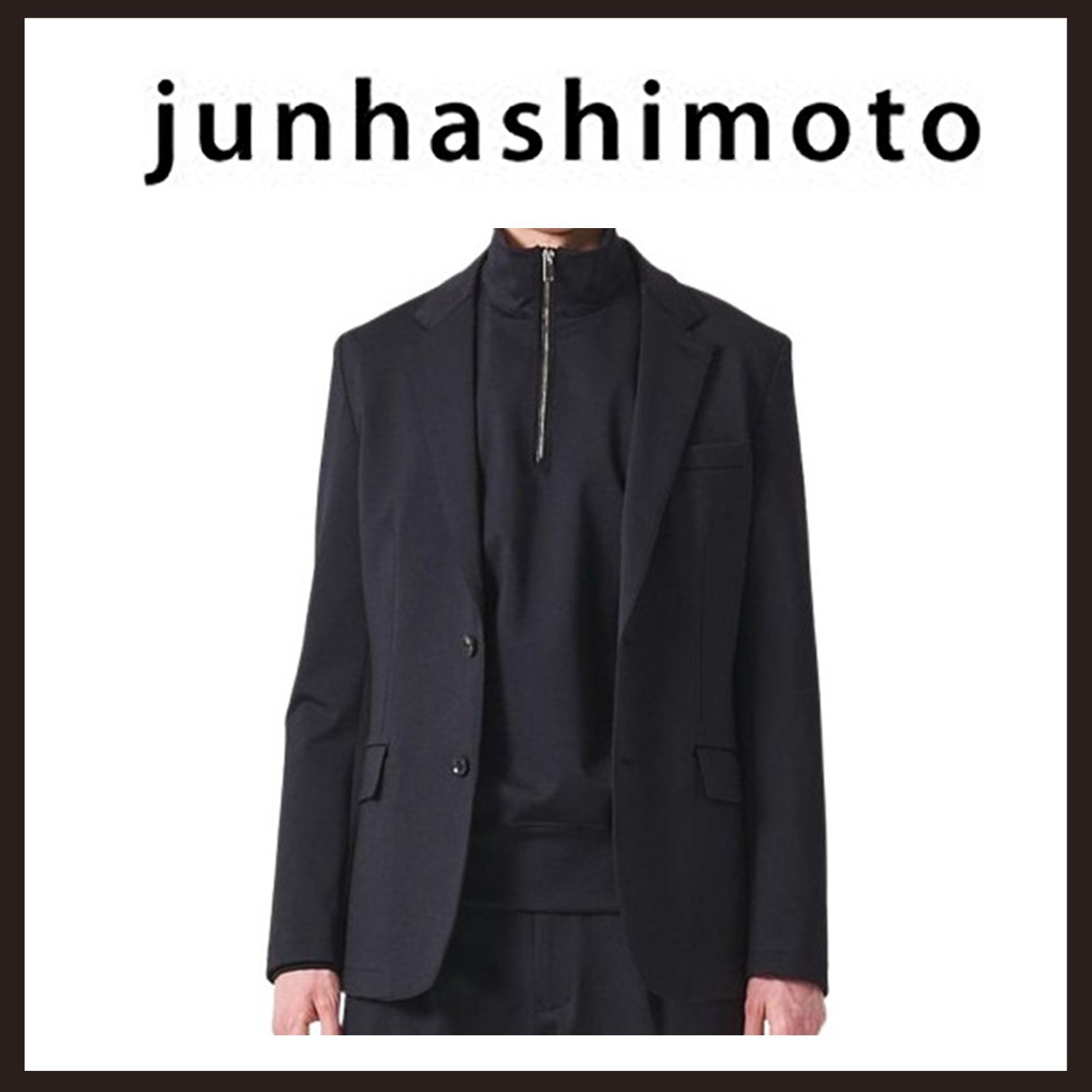 新品未使用 JUNHASHIMOTO（ジュンハシモト） GRJ 2B ジャケット L相当 