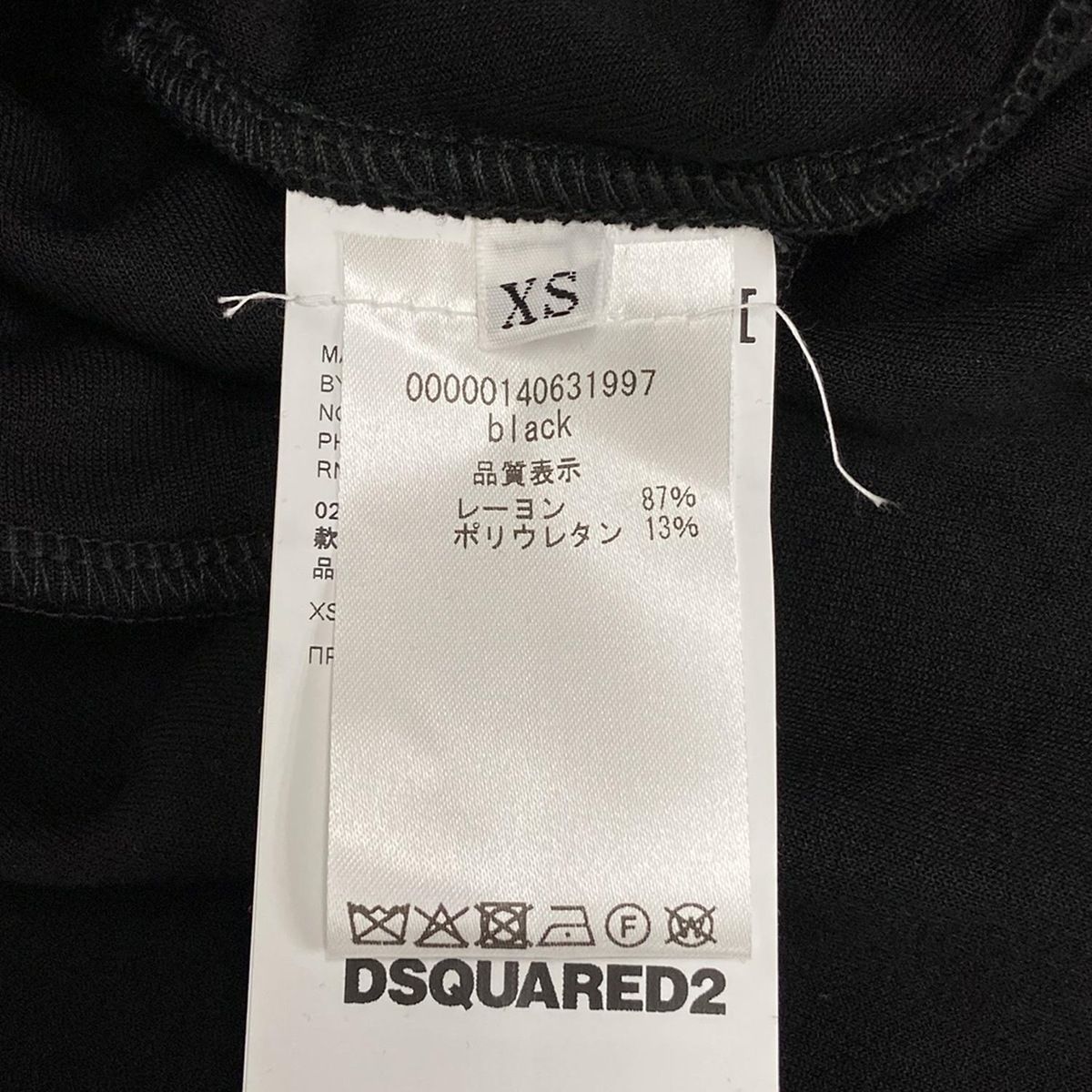 DSQUARED2(ディースクエアード) ワンピース サイズXS レディース美品 