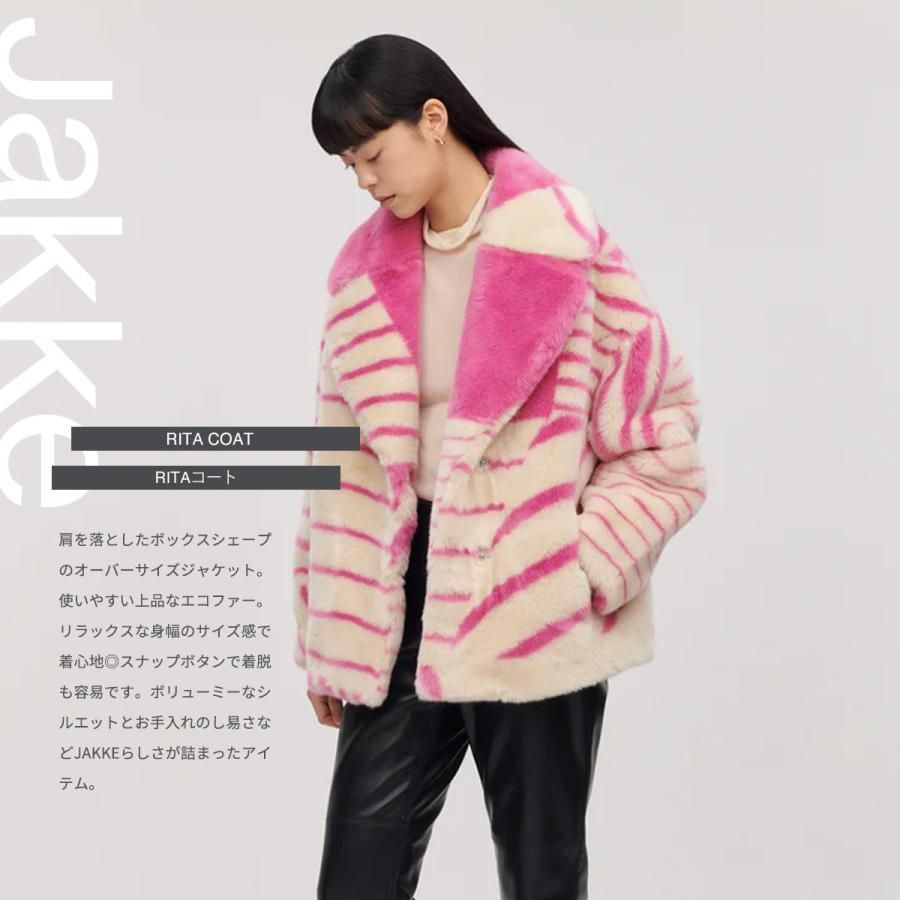 jakke ジャッキー ファージャケット　ショートコート　ピンク　ストライプ 新品・正規品】 jakke RITA COAT | 個性派 ピンク ストライプ