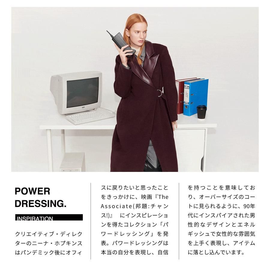 新品・正規品】 jakke RITA COAT | 個性派 ピンク ストライプ