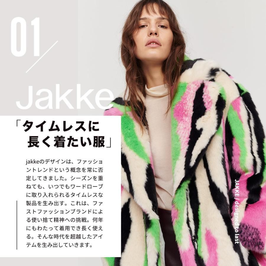 新品・正規品】 jakke RITA COAT | 個性派 ピンク ストライプ