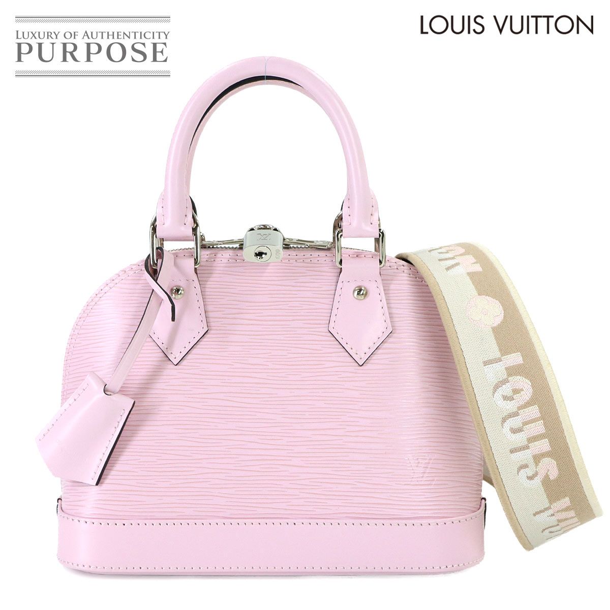 未使用 展示品 ルイ ヴィトン LOUIS VUITTON エピ アルマ BB 2way 