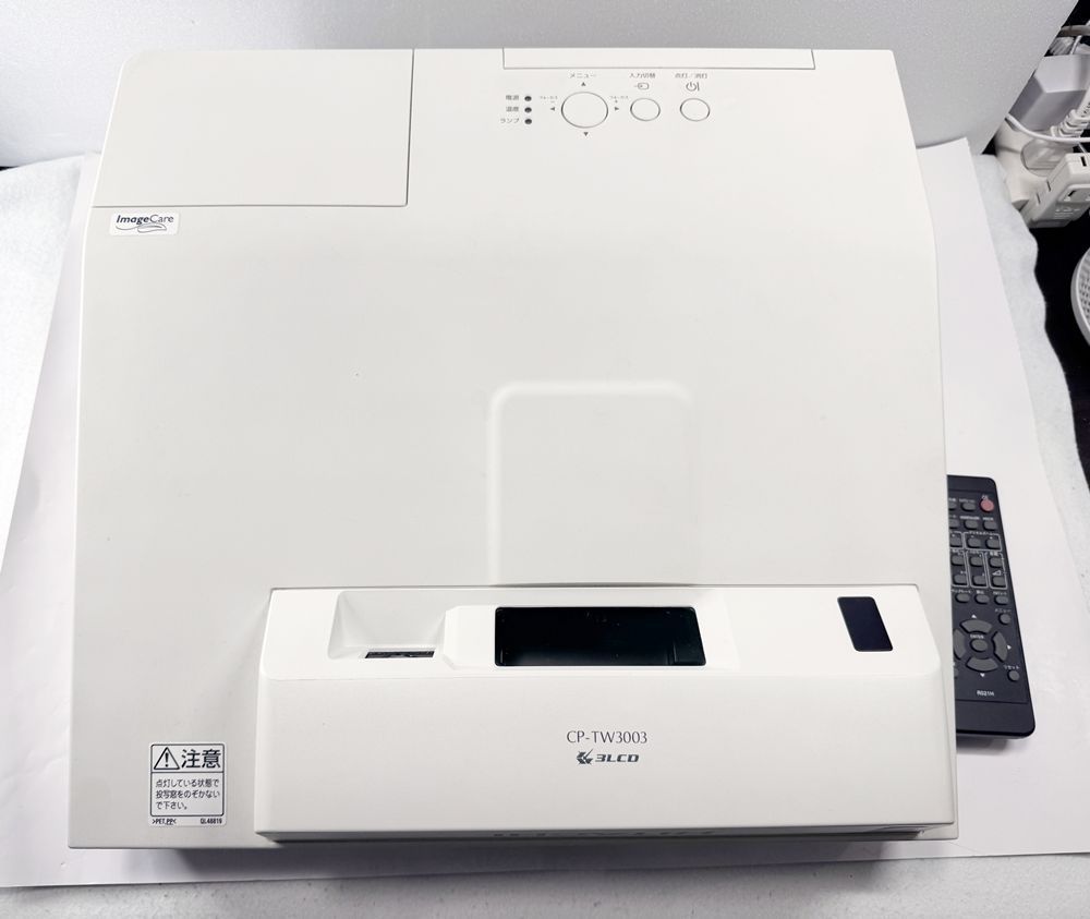 HITACHI 超短投写モデルプロジェクター CP-TW3003  特別サービス　2300円相当4k対応ミラーキャストをおまけ HY】【美品】HITACHI 日立 CP-TW3003 超短焦点プロジェクター 3300