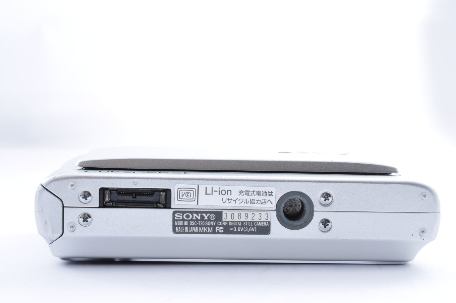 【美品】SONY Cyber-shot DSC-T20 デジタルカメラ　シルバー Amazon.com : Sony Cybershot DSC-T20 8.1MP Digital Camera with 3x