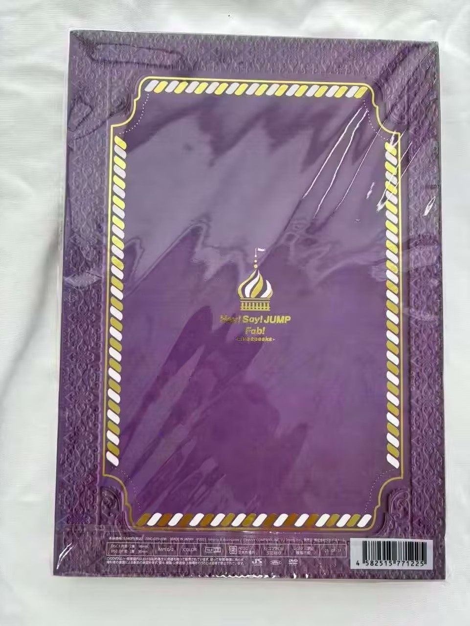 Hey! Say! JUMP Fab! -Live speaks DVD - メルカリ