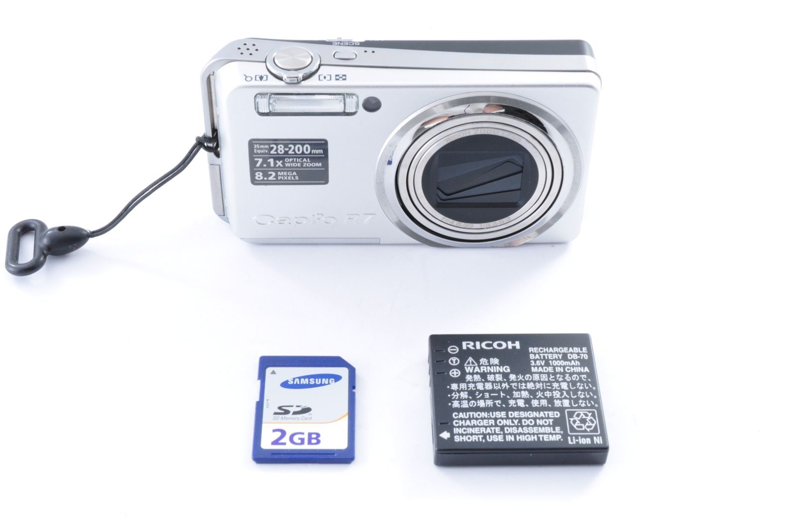 RICOH Caplio R7 DIGITAL Camera シルバー デジカメ デジタルカメラ 