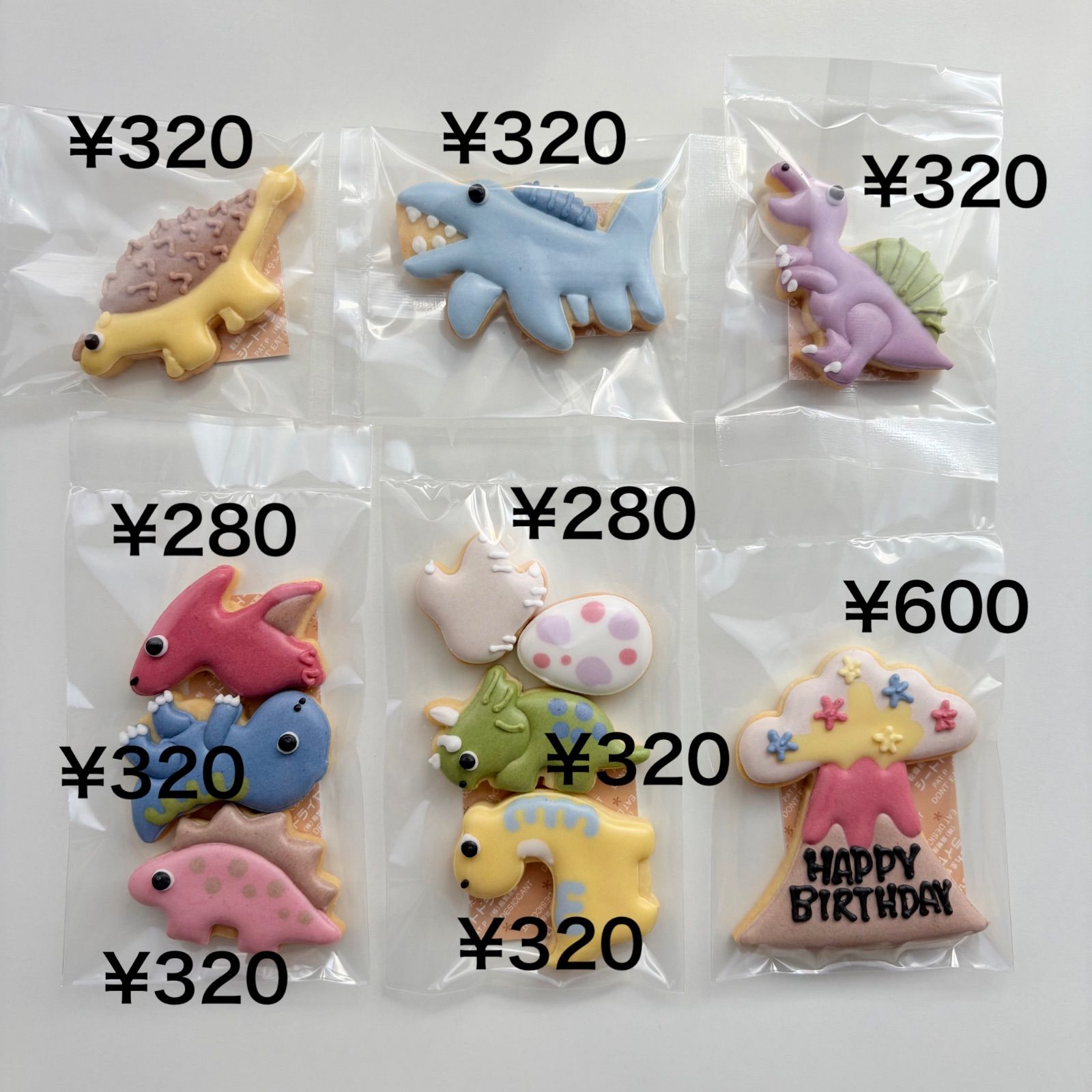オーダーメイドアイシングクッキー - メルカリ