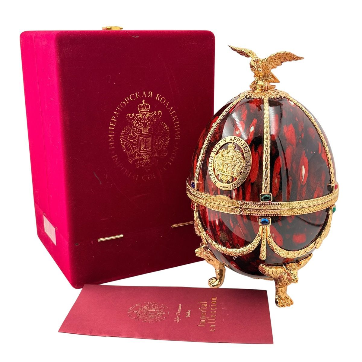 中古】 空ボトルラドガ インペリアルコレクションレッド LADOGA