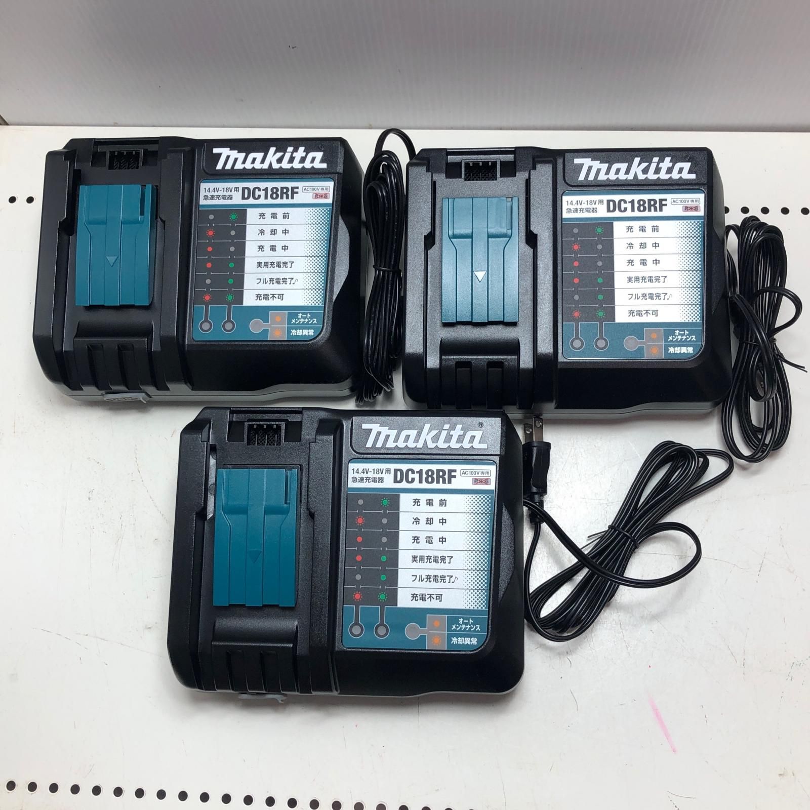 MAKITA マキタ 充電器3個セット DC18RF - メルカリ