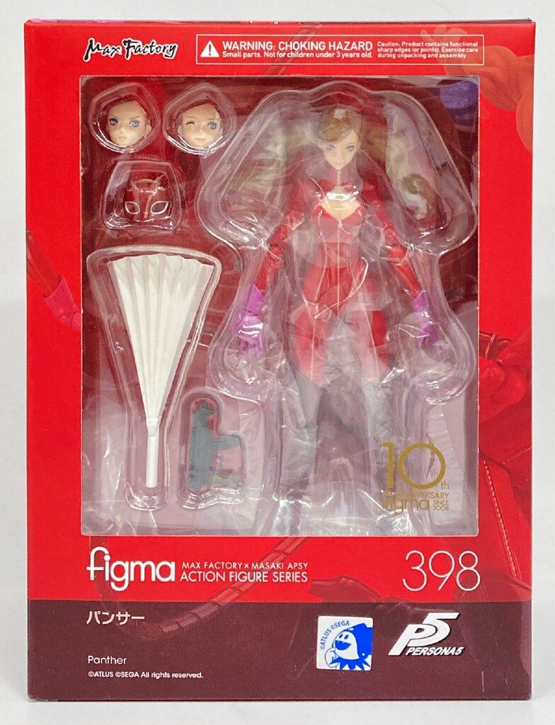 MAXFACTORY figma パンサー 398 - メルカリ MAXFACTORY figma パンサー 398 - メルカリ