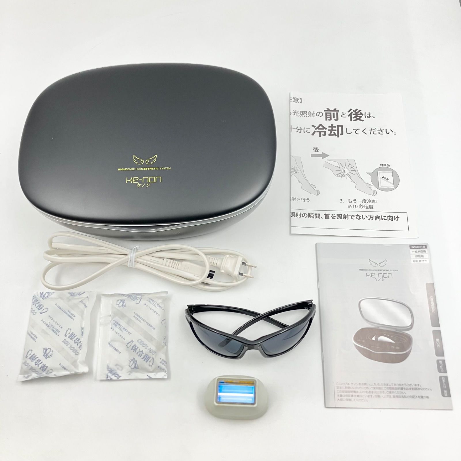 エムテック KE-NON ケノン 家庭用 脱毛器 マットブラック NIPL-2080 