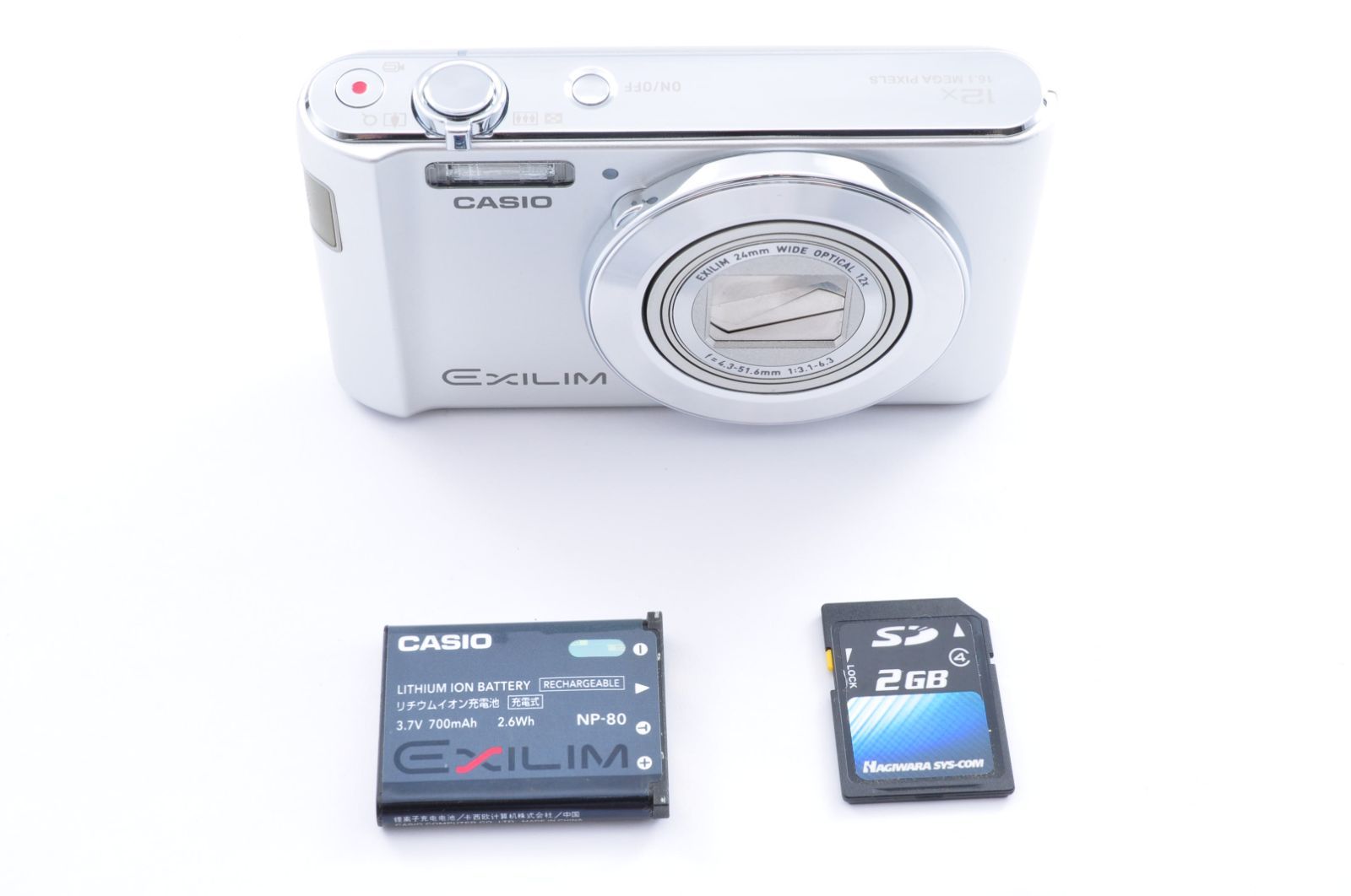 カシオ EXILIM EX-ZS210 デジタルカメラ CASIO 【公式通販】