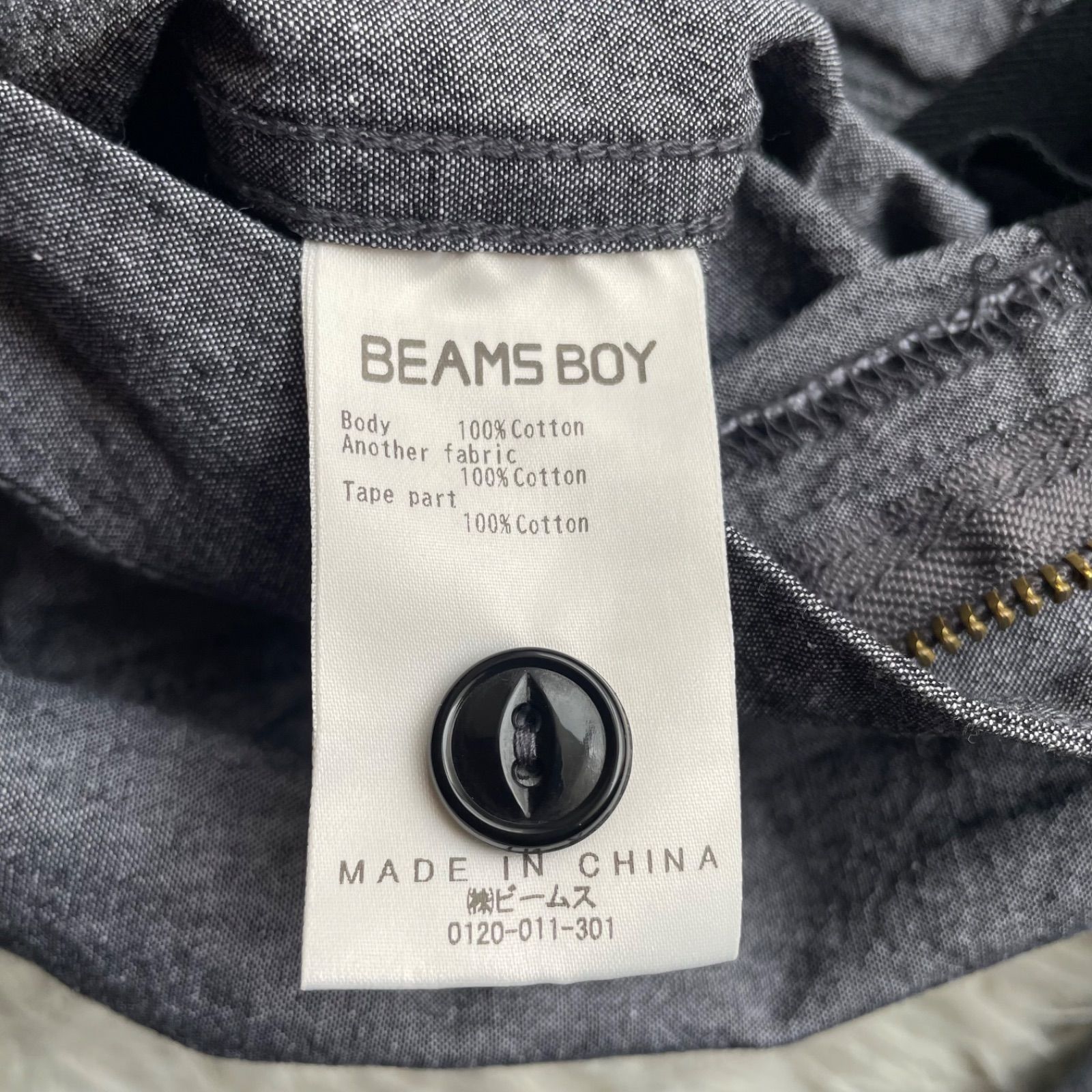 未使用級 極美品 BEAMS BOY ビームスボーイ 2025SS シャンブレー 