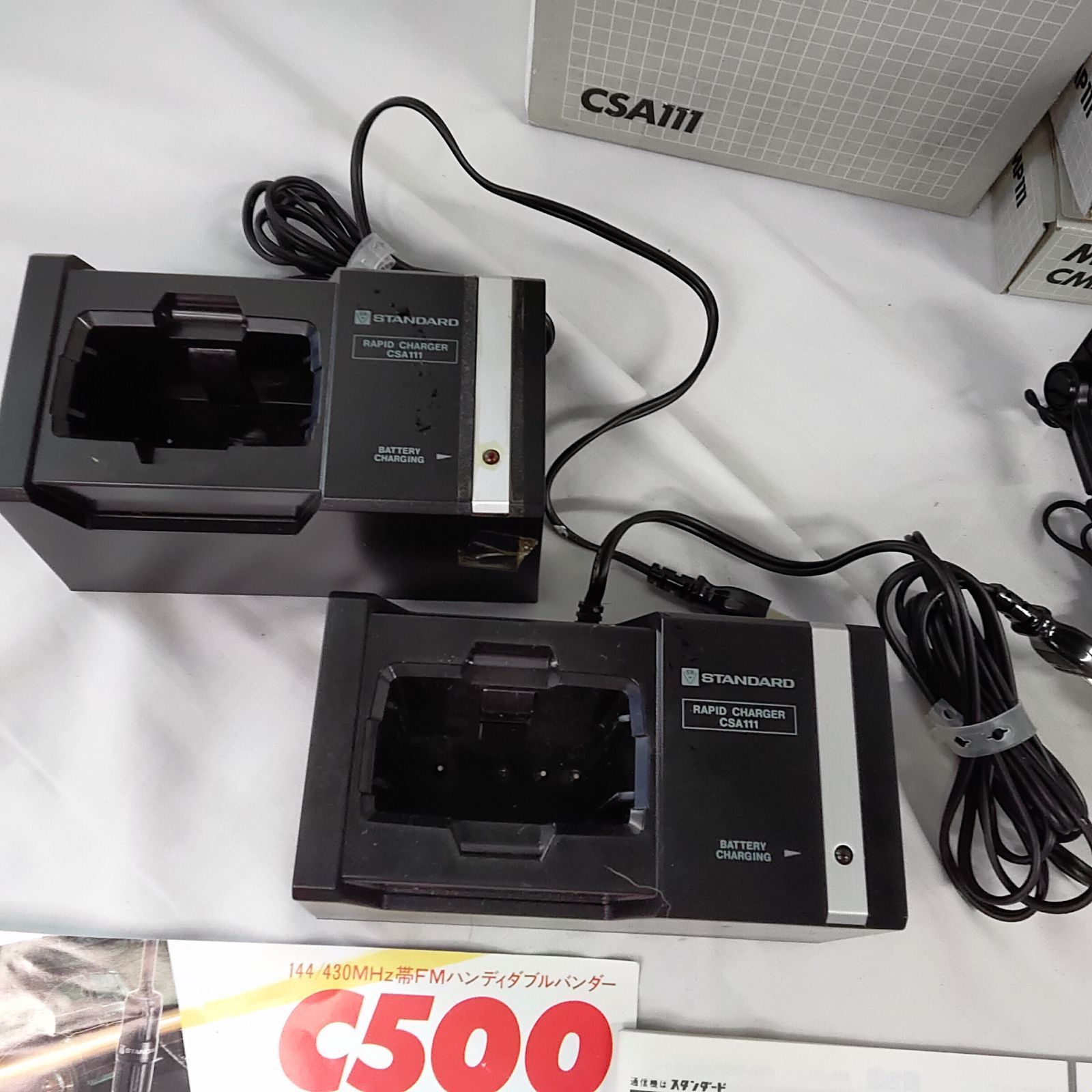 STANDARD スタンダード STANDARD(スタンダード)・VHF⁄UHFハンディ