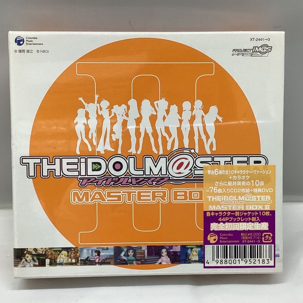 未開封品】アイドルマスター マスターボックス2 CD2+DVD1 THE IDOLM 