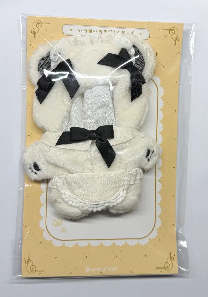 あんさんぶるスターズ！ ぬいぐるみ 熊 ぬいぐるみ 服 衣装 猫 メイド