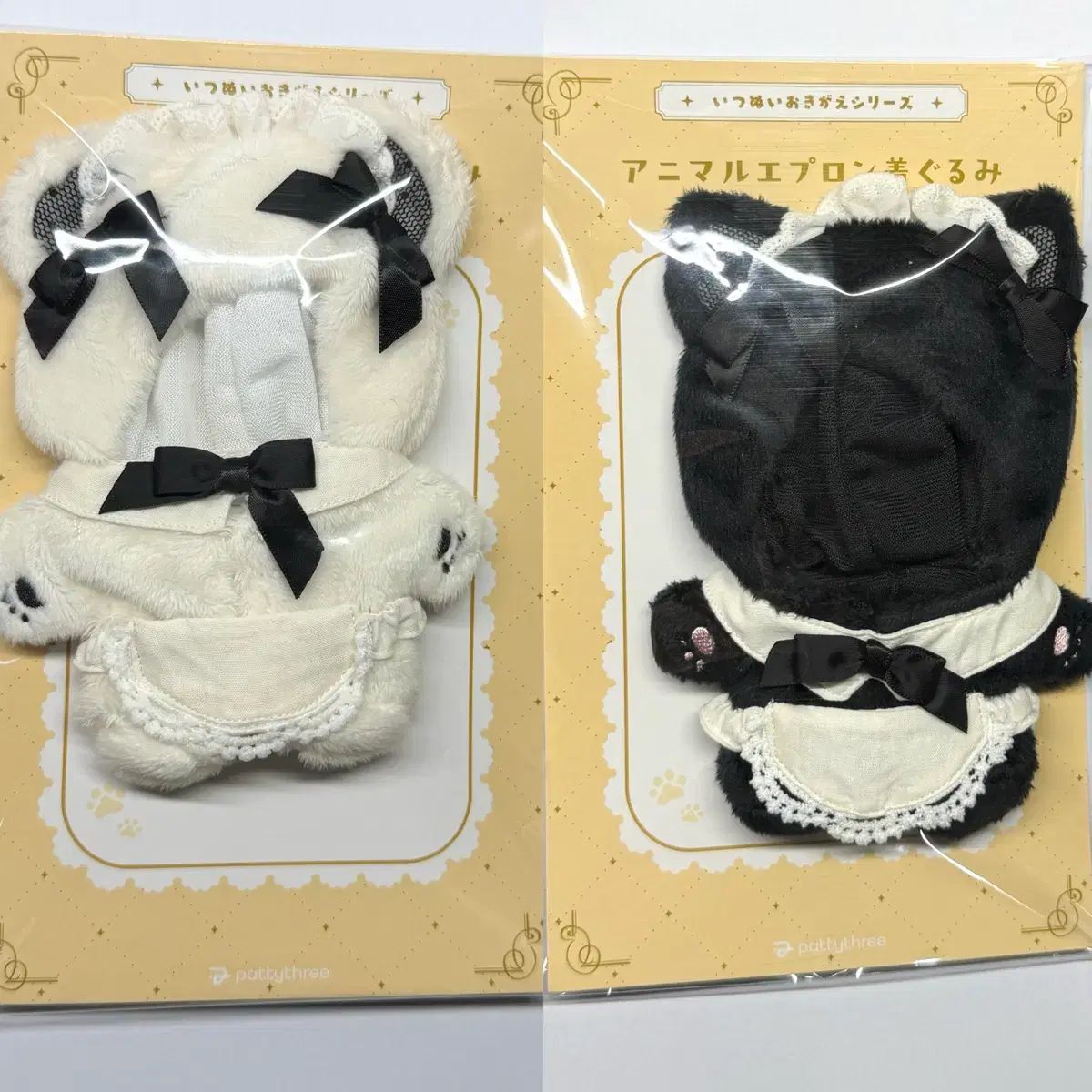 あんさんぶるスターズ！ ぬいぐるみ 熊 ぬいぐるみ 服 衣装 猫 メイド