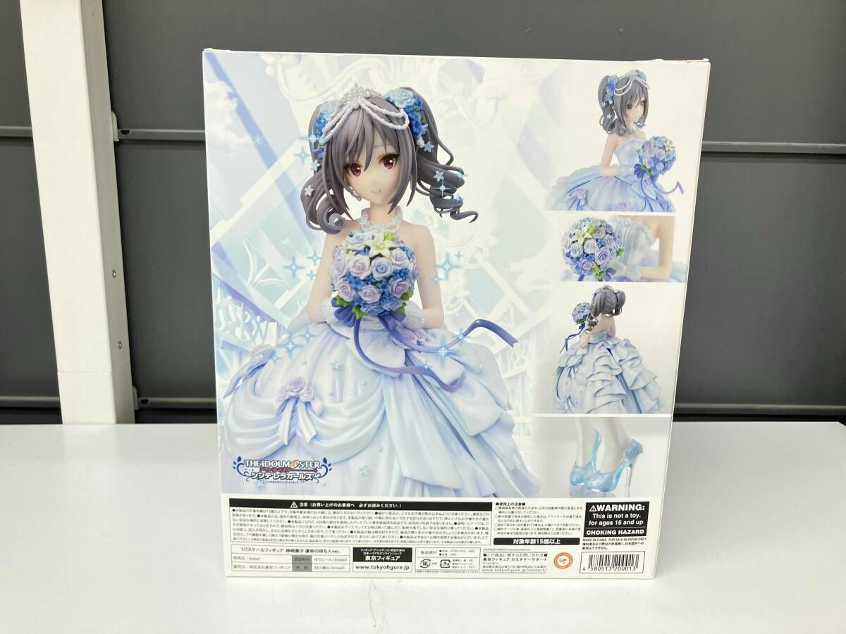 箱付き】 Knead 神崎蘭子 運命の待ち人ver. 1/7 アイドルマスタｰ