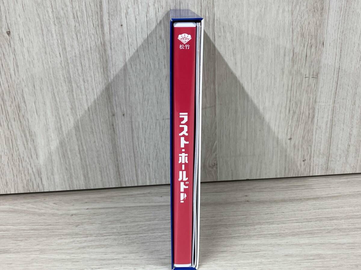 ラスト・ホｰルド! 豪華版(Blu-ray Disc) - メルカリ
