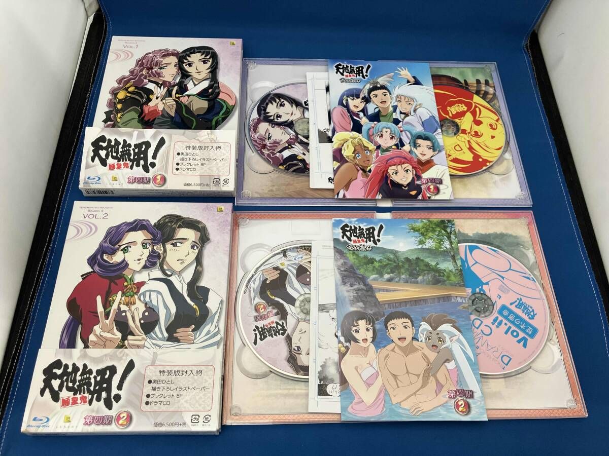 全6巻セット]天地無用!魎皇鬼 第伍期 第1~6巻 特装版(Blu-ray Disc 