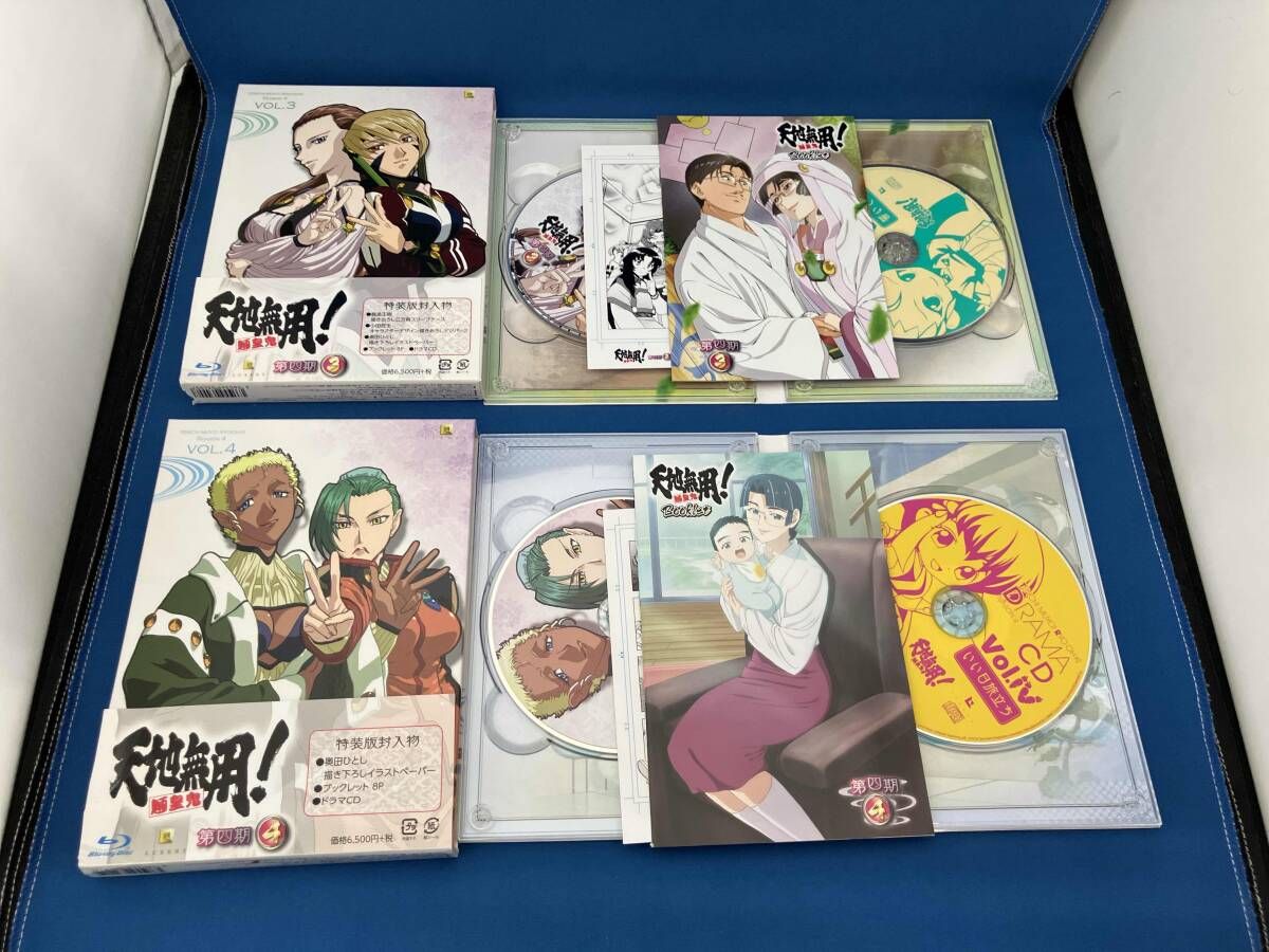 天地無用!魎皇鬼 第伍期 DVD 全6巻　 全巻セット 中古】未開封全6巻セット 天地無用!魎皇鬼 第伍期 第