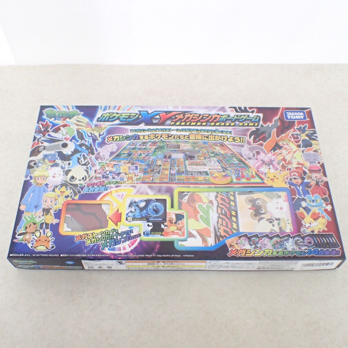 ポケットモンスターX・Y メガシンカボードゲーム ポケットモンスター