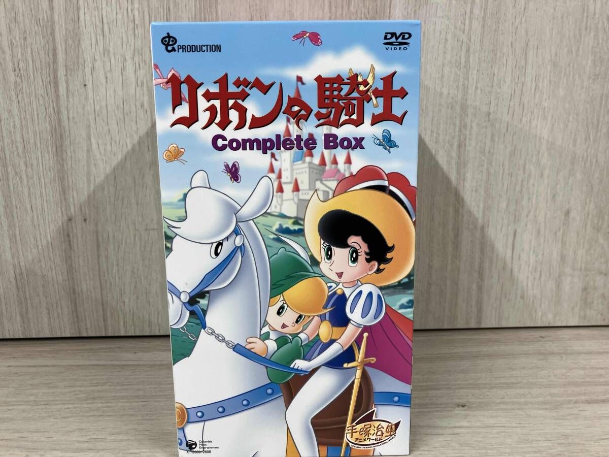DVD リボンの騎士 Complete BOX - メルカリ