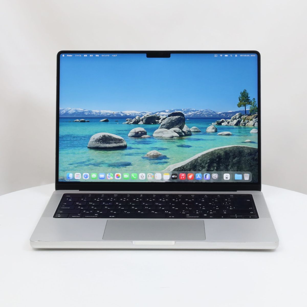 MacBook Pro 14