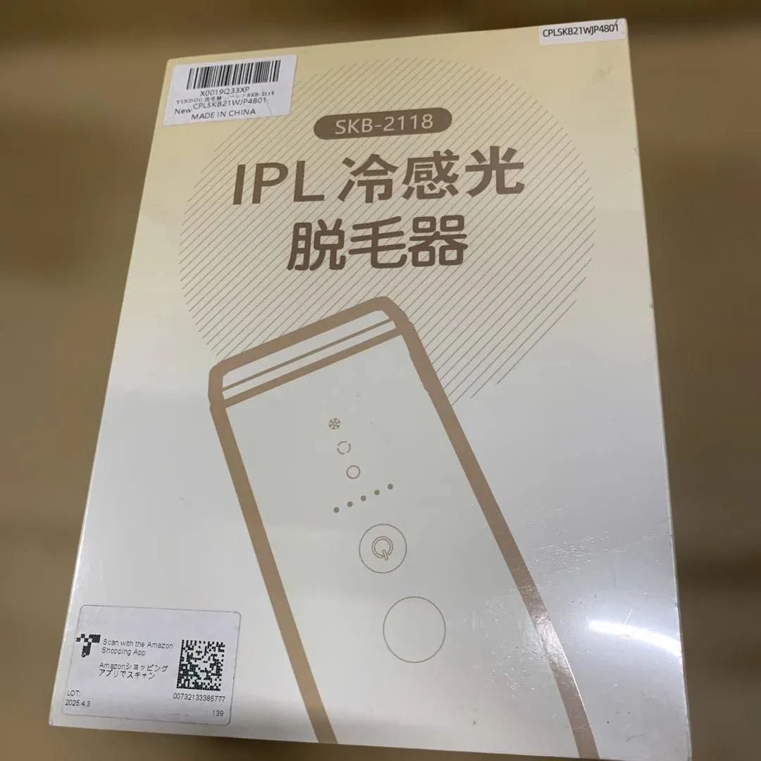 G3-1>新品未開封 YUNDOO 脱毛器 サロン級冷感無痛 SKB-2118 - メルカリ