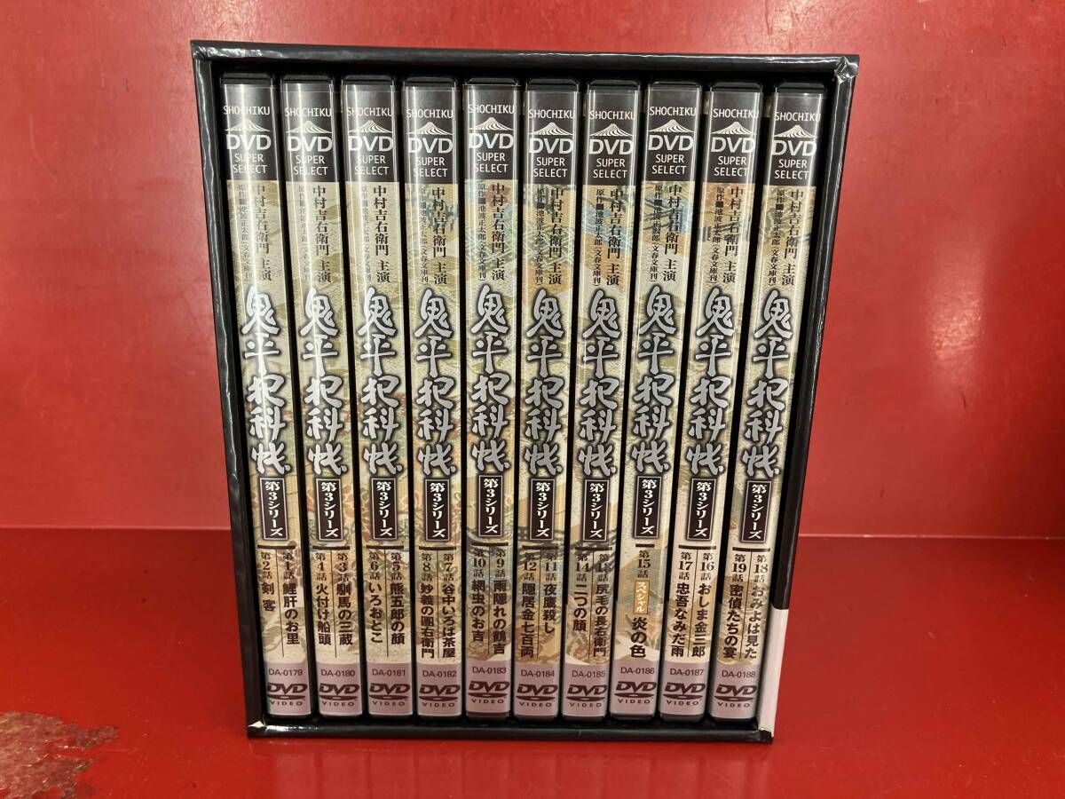 鬼平犯科帳 第3シリーズ DVD-BOX Amazon.co.jp: 鬼平犯科帳 第3シリーズ DVD-BOX : 中村吉右衛門: DVD