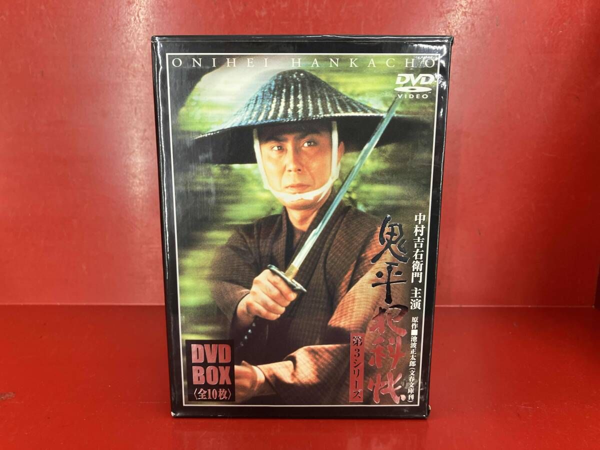 DVD 鬼平犯科帳 第3シリｰズ DVD-BOX 【公式通販】
