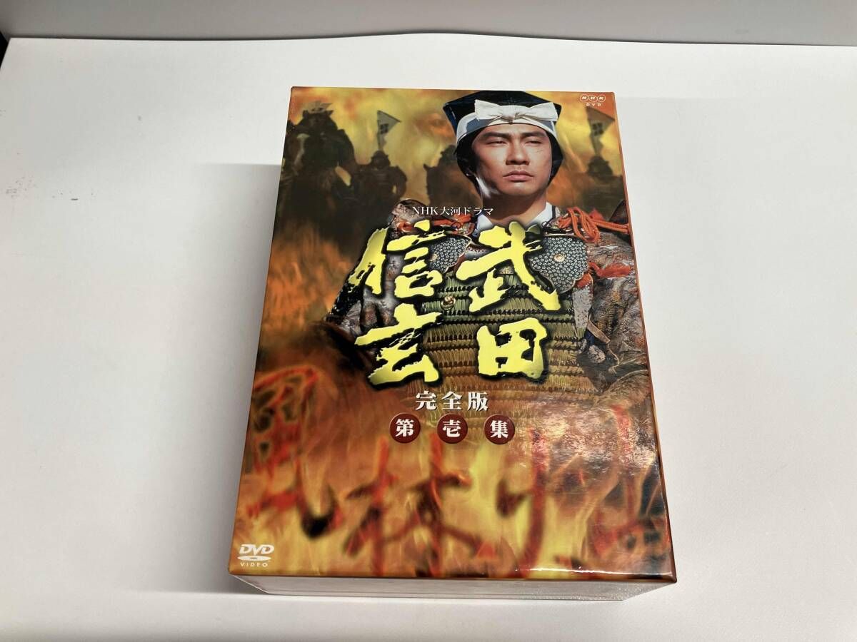 送料無料】【本屋さんの】マガジンラック平置き【7段：ワイド