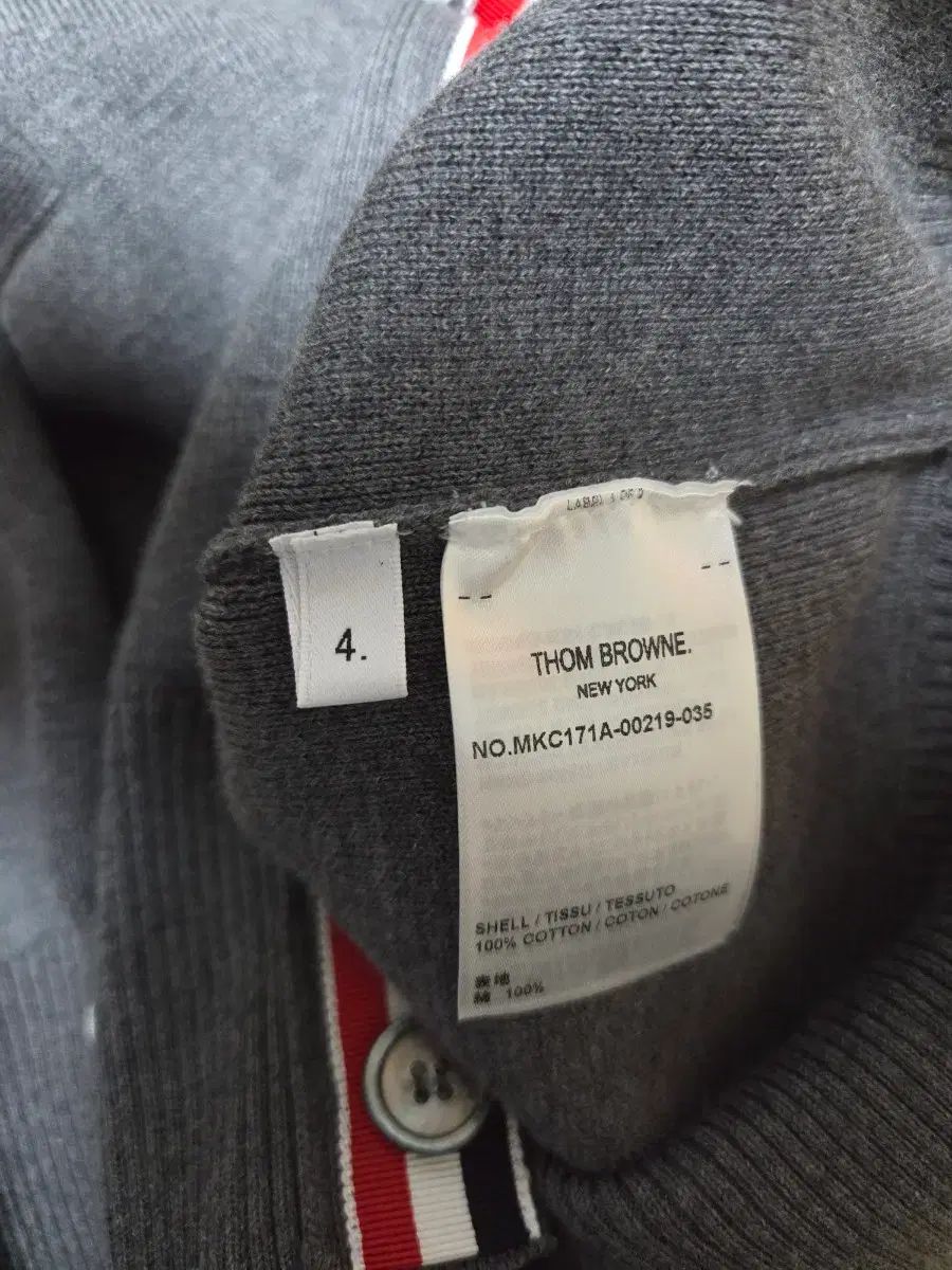 SALE，大人気 ほぼ新品 Thom Browne トム・ブラウン ミラノステッチ 