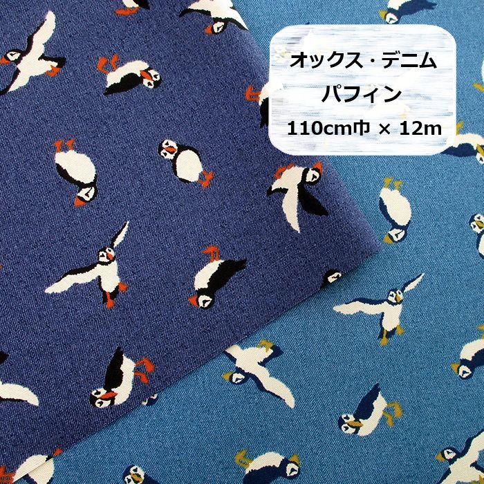 フルセット】ハレテーブル＋日和（生刷入）＋各プレート＆BX五徳＋