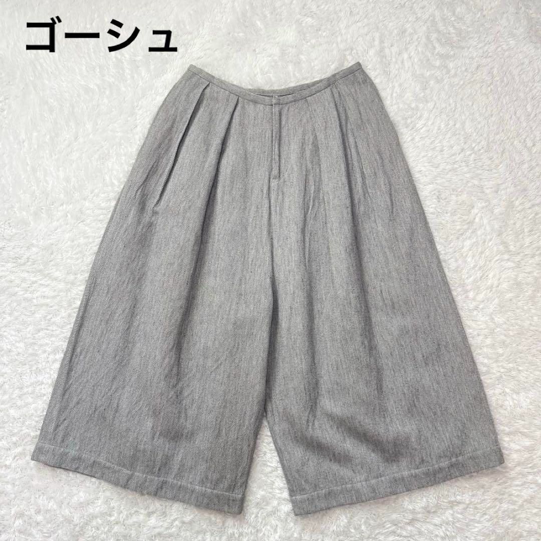 美品 ゴーシュ リネンコットンカルゼ タック キュロット ワイドパンツ