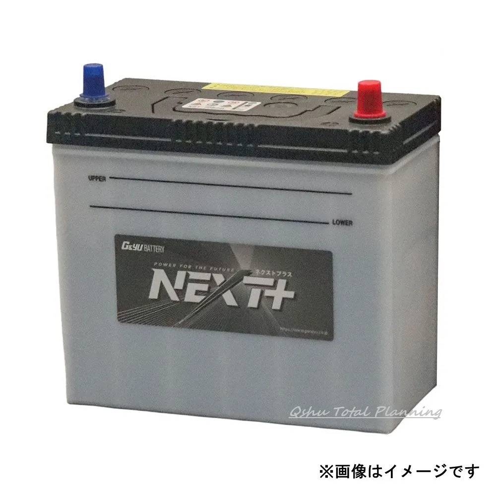 2026年最新】G&Yu BATTERYの人気アイテム - メルカリ