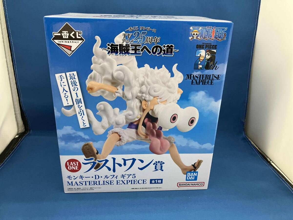 現状品 ラストワン賞 モンキー・D・ルフィ ギア5 MASTERLISE EXPIECE
