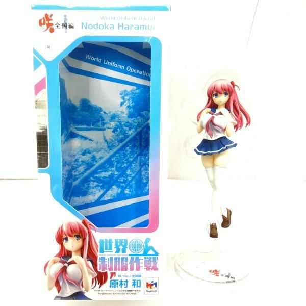 中古】【開封】原村和 「咲-Saki-全国編」 世界制服作戦 フィギュア[95