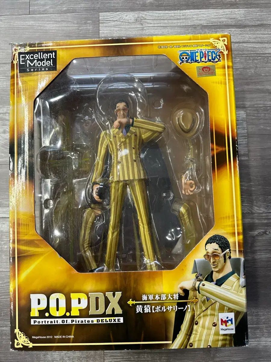 センシュラミオ2 プレート(二品系) 品番10513 6箱 計30枚 看護・介護用品 センシュラミオ2 プレート(二品系) 品番10513 6箱 計30枚